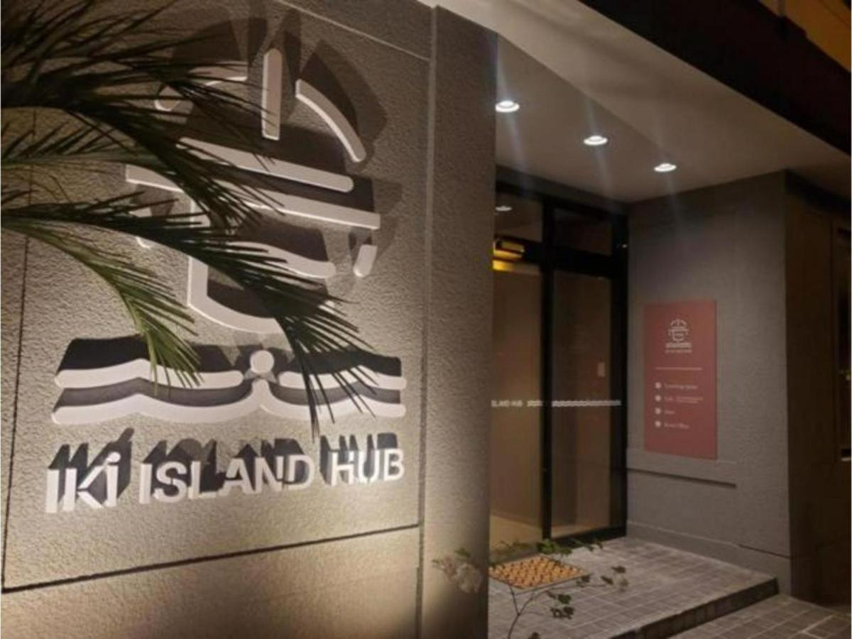 Iki Island Hub酒店 外观 照片